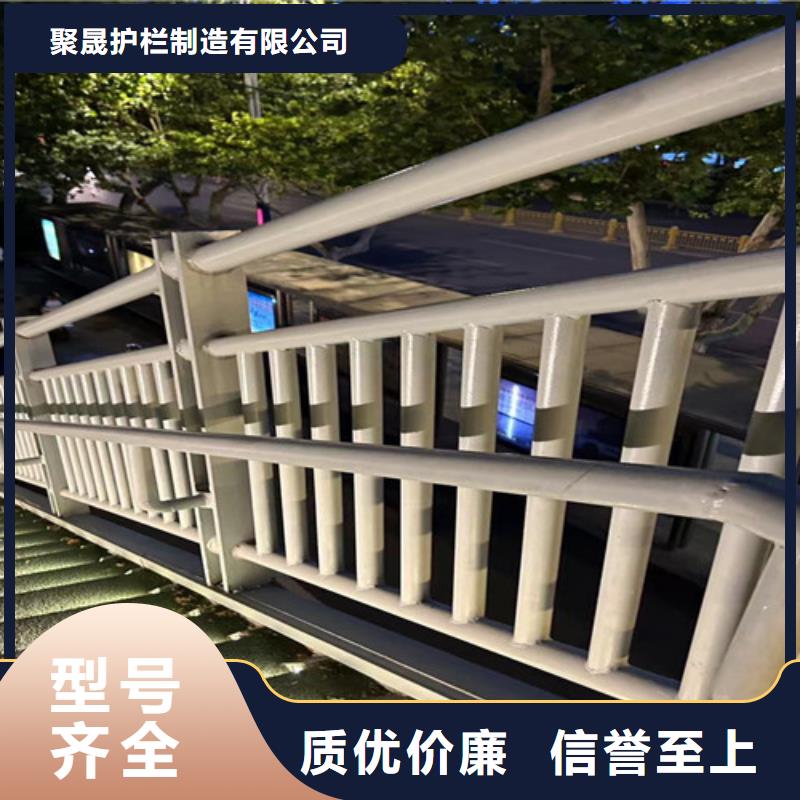 灯光护栏【立柱】来图加工定制