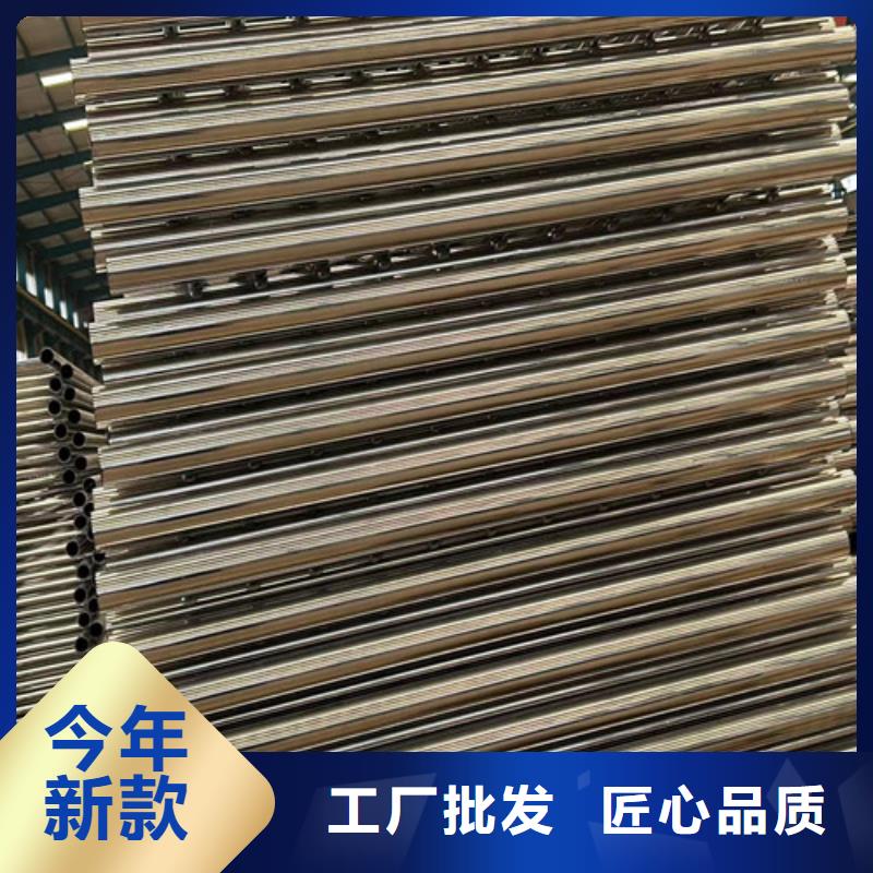 【燈光護(hù)欄【河道護(hù)欄】一手貨源】