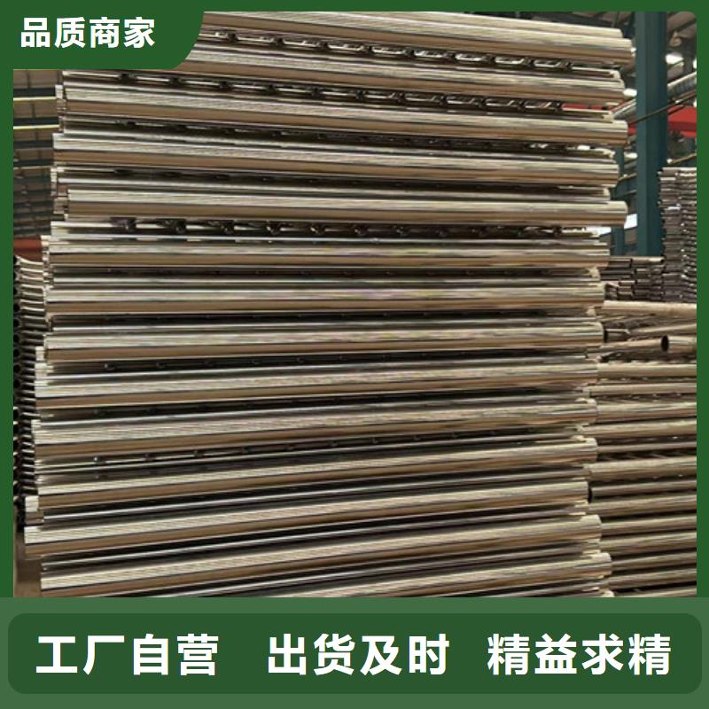 【 燈光護(hù)欄價(jià)格實(shí)惠工廠直供】
