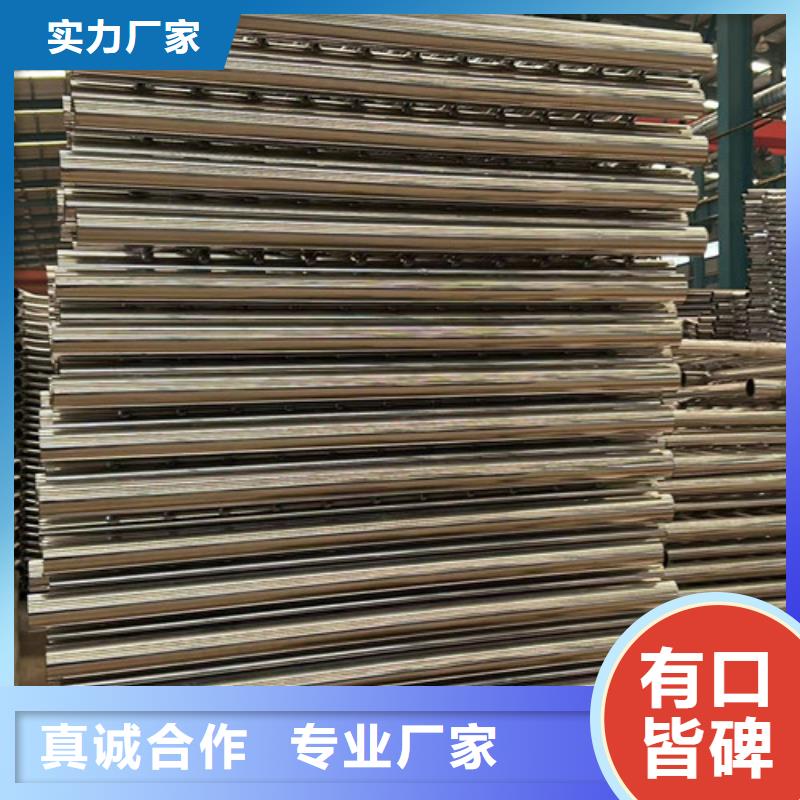 【燈光護(hù)欄】橋梁防撞護(hù)欄極速發(fā)貨
