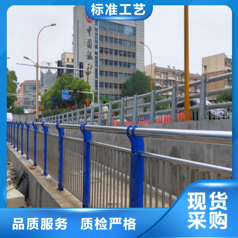 【燈光護欄河堤護欄貨源直供】