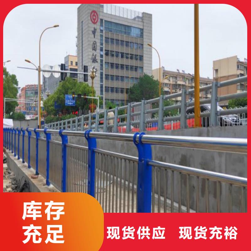  灯光护栏正规厂家