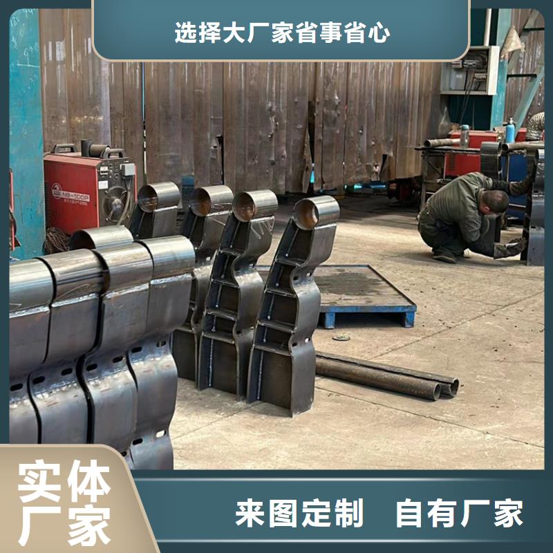 批發(fā)交通防撞護欄的廠家