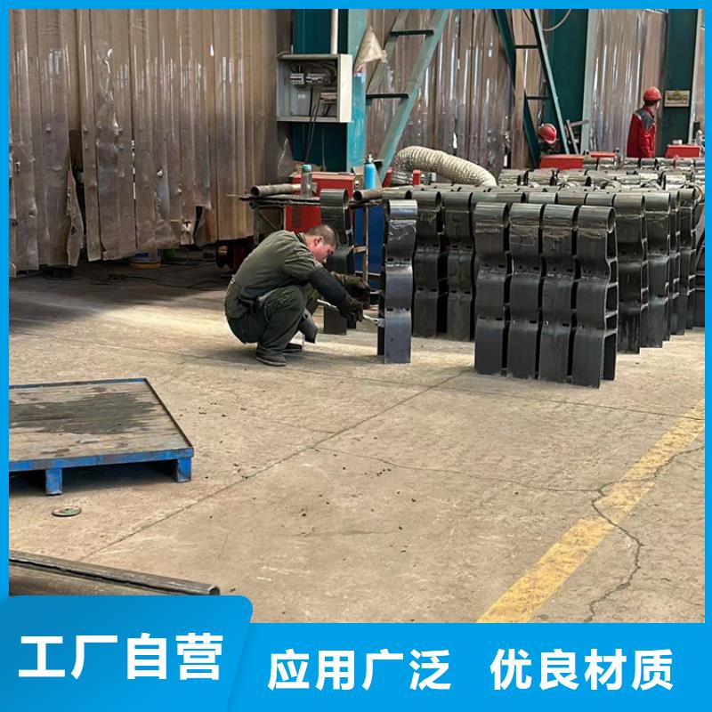 方管防撞欄桿廠家供貨