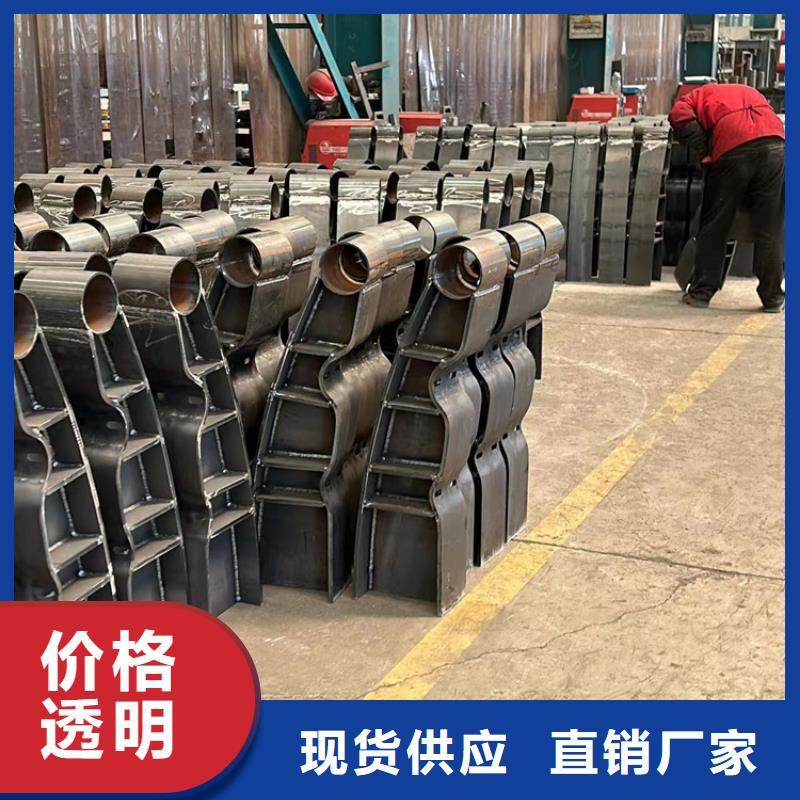 燈光護(hù)欄不銹鋼護(hù)欄廠貨品齊全