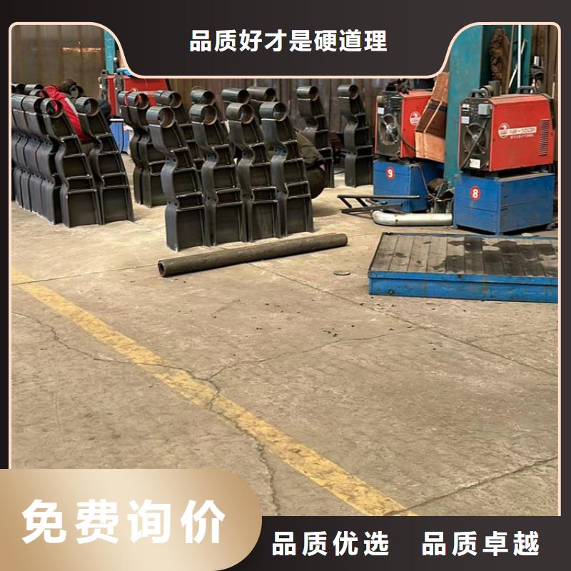 燈光護(hù)欄【交通護(hù)欄】購(gòu)買(mǎi)的是放心
