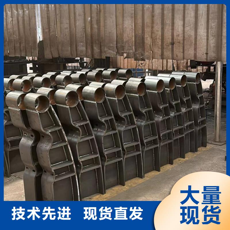 購買噴塑防撞護欄聯(lián)系聚晟護欄制造有限公司