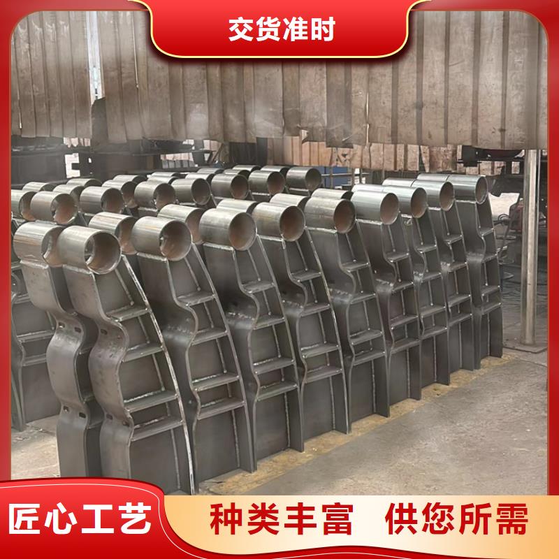 燈光護(hù)欄不銹鋼橋梁護(hù)欄廠廠家直銷