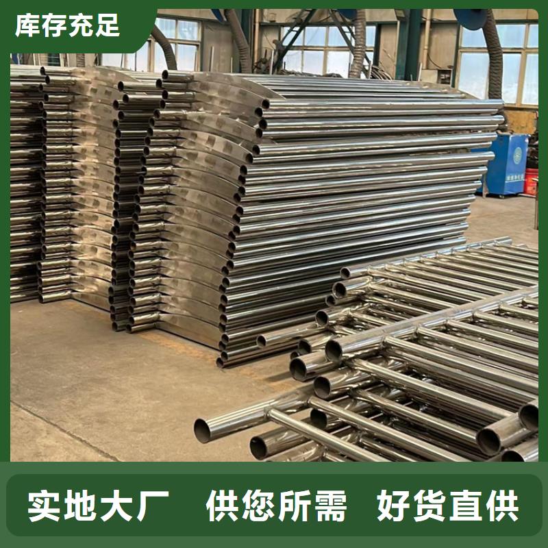  燈光護(hù)欄重信譽(yù)廠家