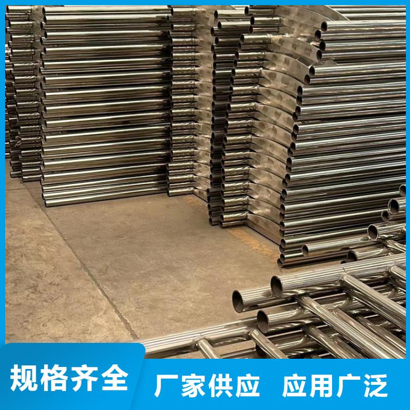 灯光护栏304不锈钢复合管详细参数
