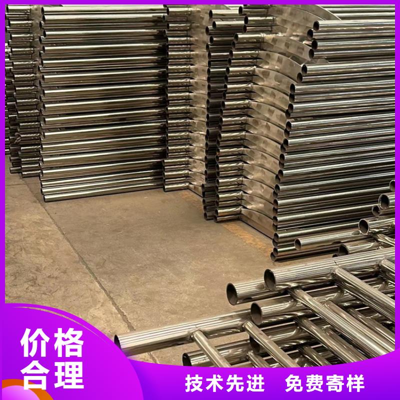  燈光護欄好產(chǎn)品有口碑