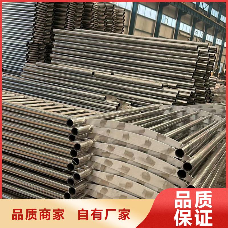 燈光護欄304不銹鋼復(fù)合管全新升級品質(zhì)保障
