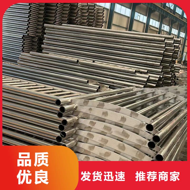 灯光护栏镀锌管景观护栏欢迎来电询价
