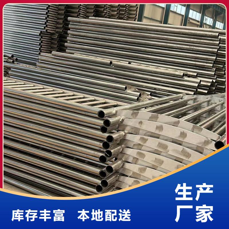  燈光護(hù)欄N年生產(chǎn)經(jīng)驗(yàn)