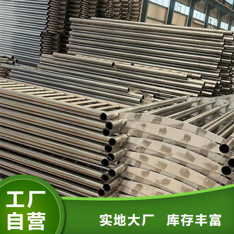 灯光护栏今日价格