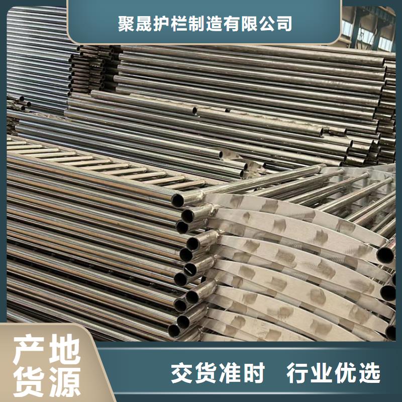 燈光護(hù)欄不銹鋼護(hù)欄廠廠家銷(xiāo)售