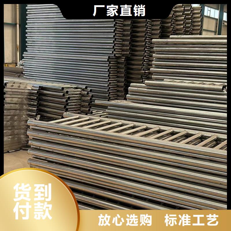 鋼背木護(hù)欄優(yōu)質(zhì)廠家