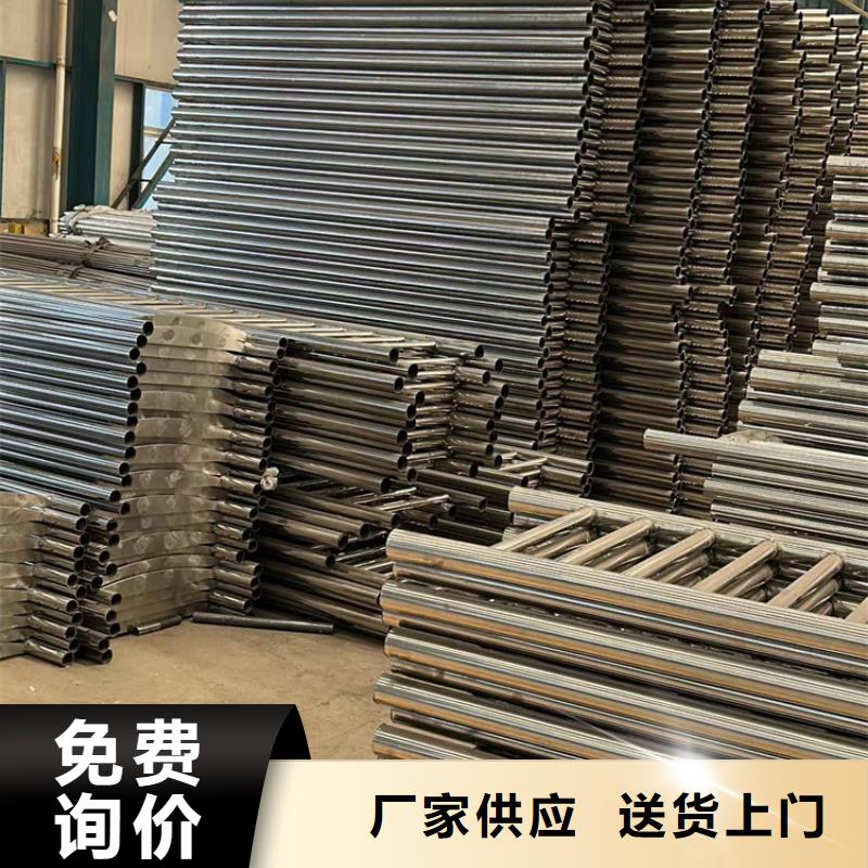 燈光護(hù)欄【橋梁鋼護(hù)欄】送貨上門