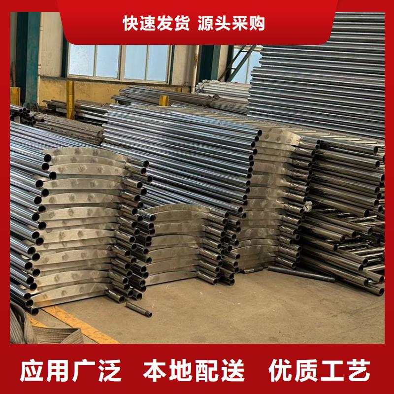 燈光護(hù)欄,304不銹鋼復(fù)合管閃電發(fā)貨