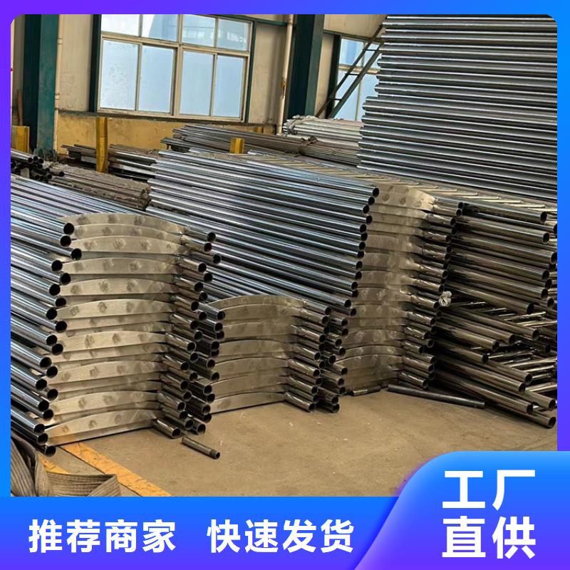 燈光護(hù)欄 道路護(hù)欄追求品質(zhì)