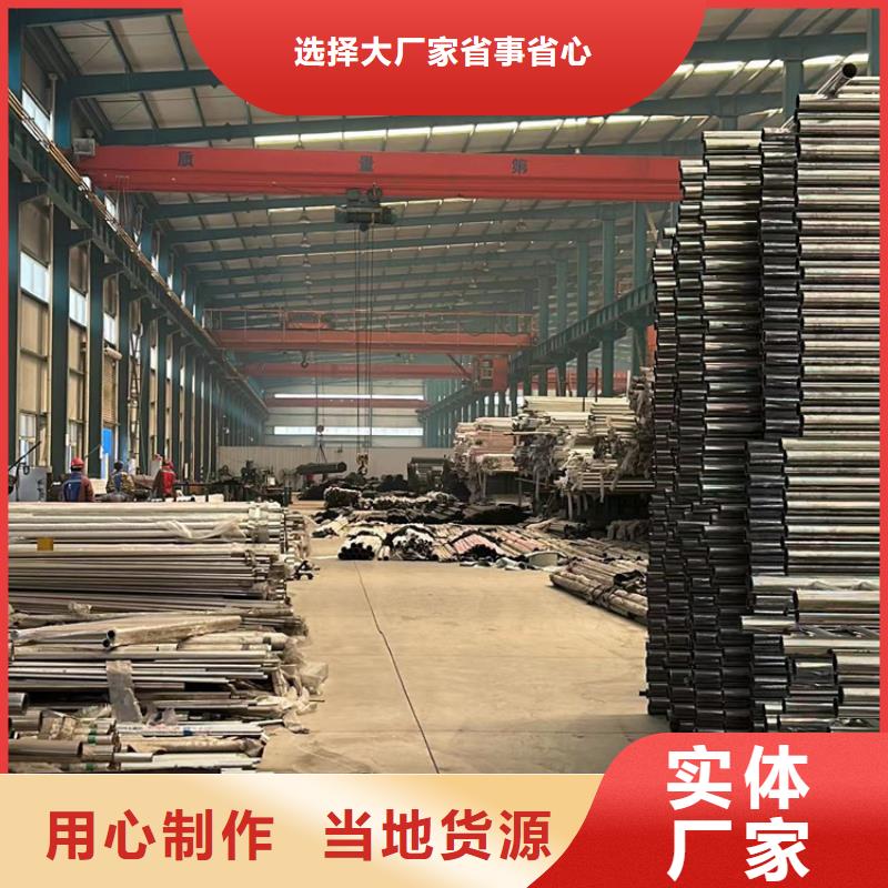 灯光护栏来图定制