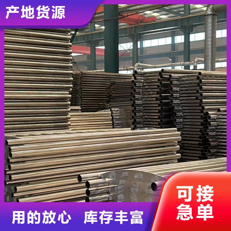 燈光護(hù)欄河堤護(hù)欄市場(chǎng)報(bào)價(jià)