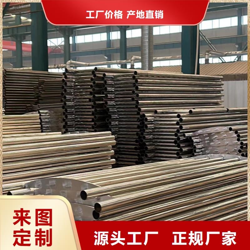 燈光護(hù)欄河道護(hù)欄質(zhì)檢嚴(yán)格