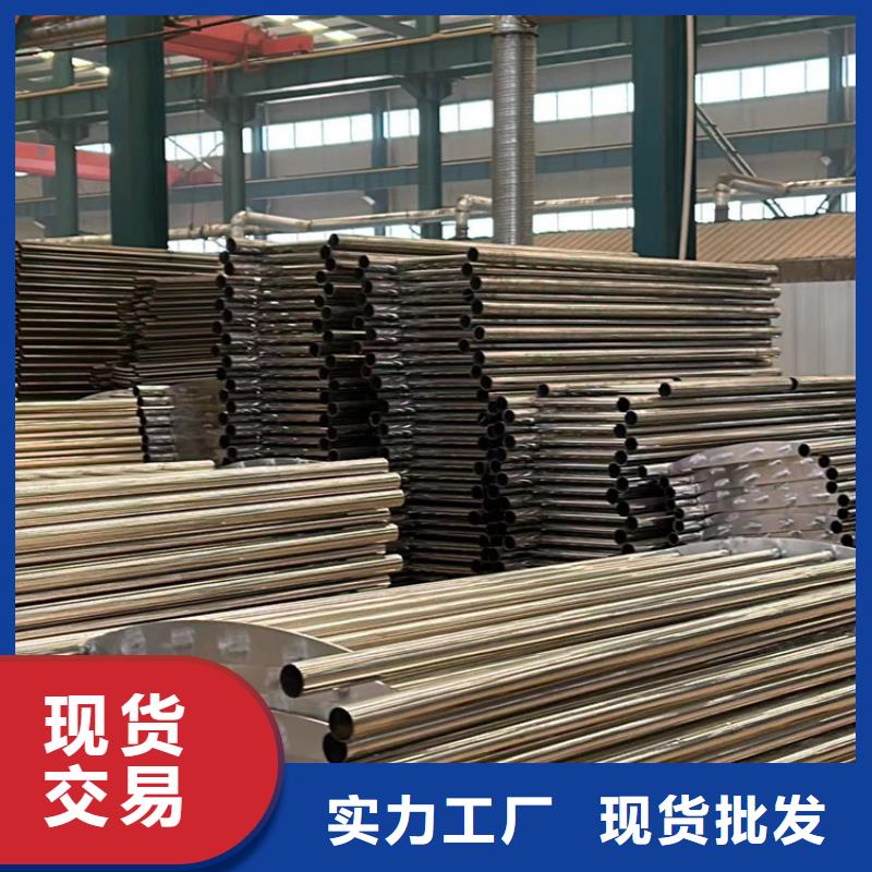 燈光護欄城市景觀防護欄現貨滿足大量采購