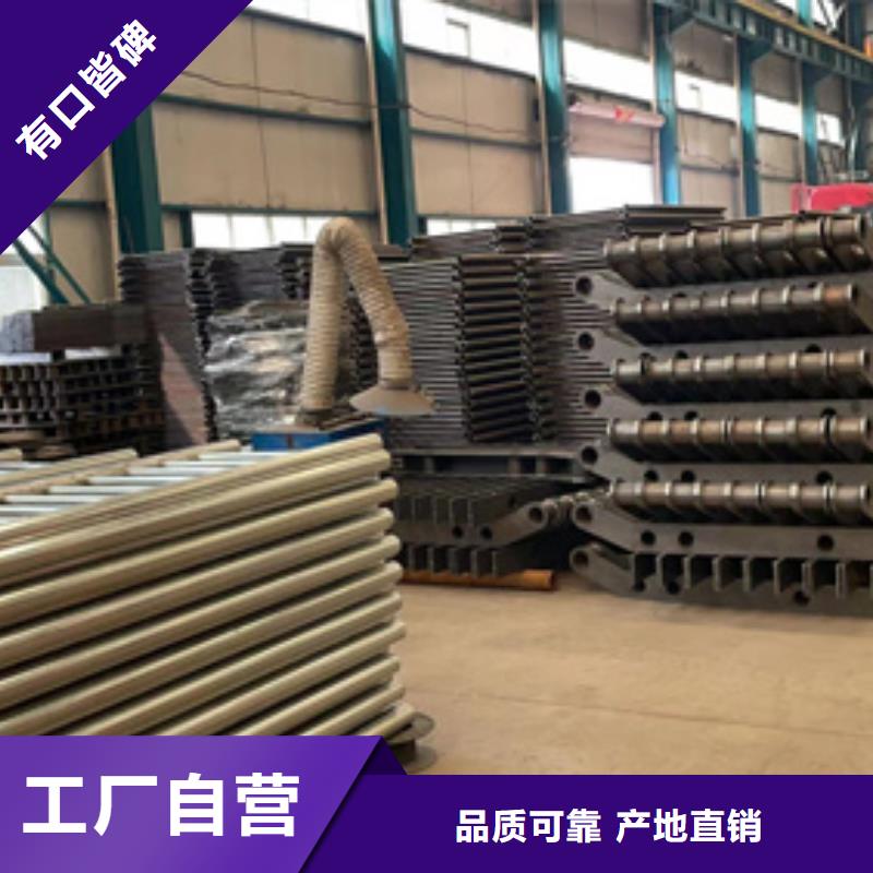 【灯光护栏 河道护栏海量现货直销】