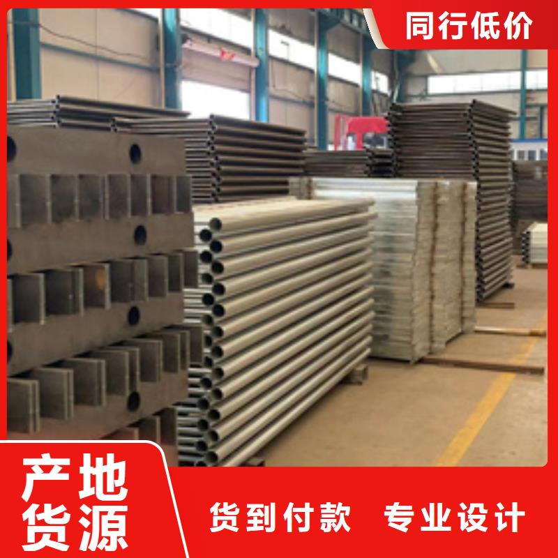 灯光护栏LED防护栏杆N年生产经验