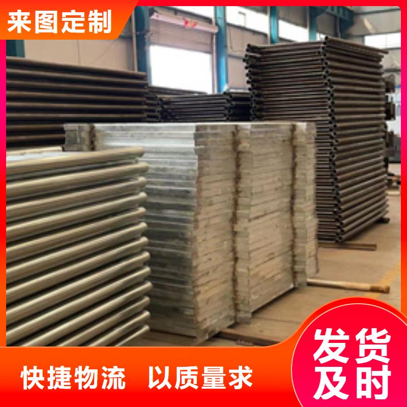 灯光护栏价格公道合理