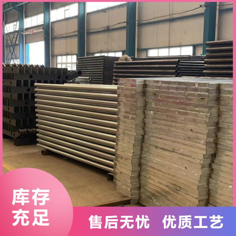 Q235B防撞護欄產(chǎn)品就是好用