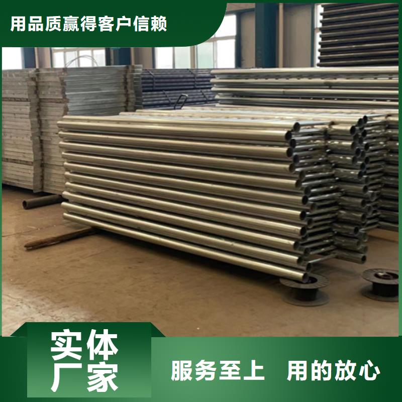 灯光护栏【铝合金护栏】免费询价