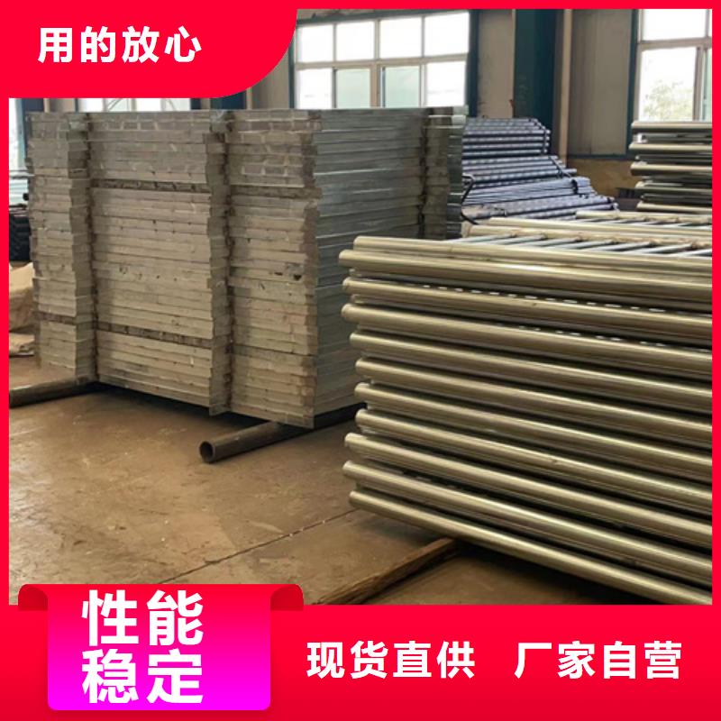 灯光护栏河道防撞栏杆专业的生产厂家