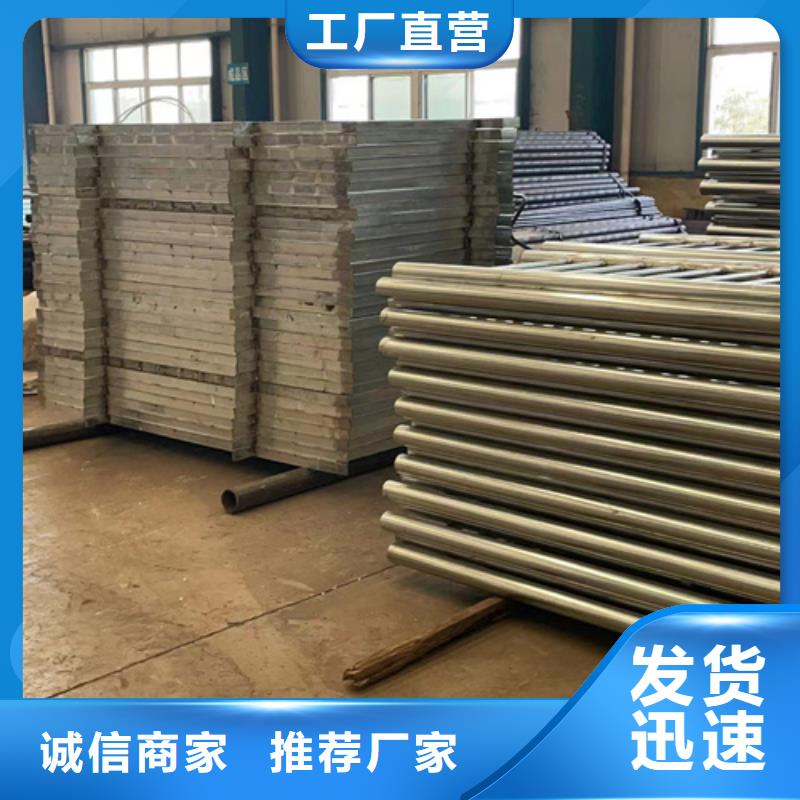 灯光护栏专注质量