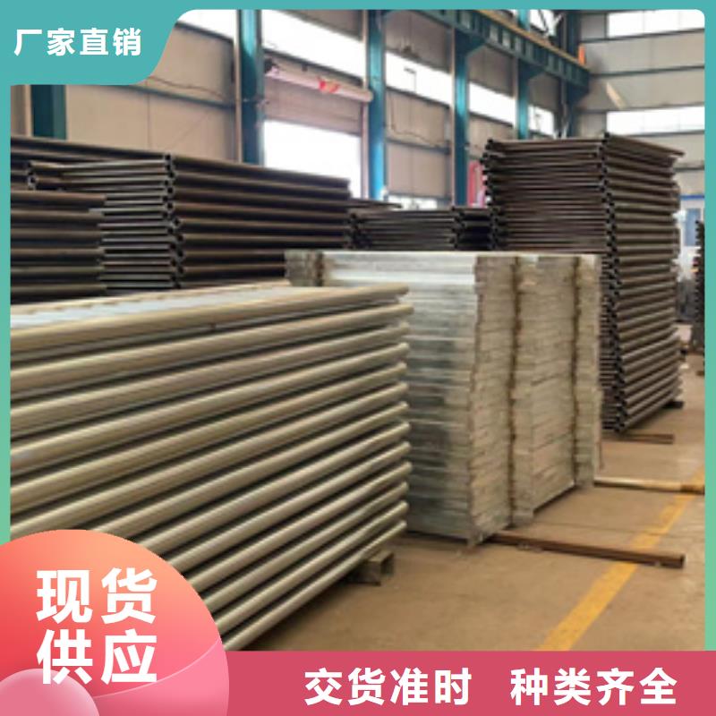 灯光护栏-河道防撞栏杆认准大品牌厂家