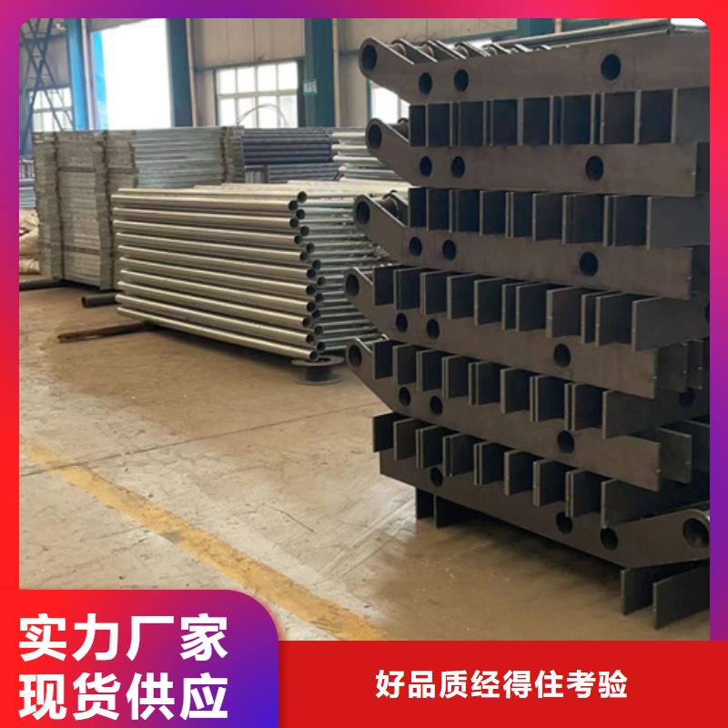 【灯光护栏防撞护栏立柱大厂家实力看得见】