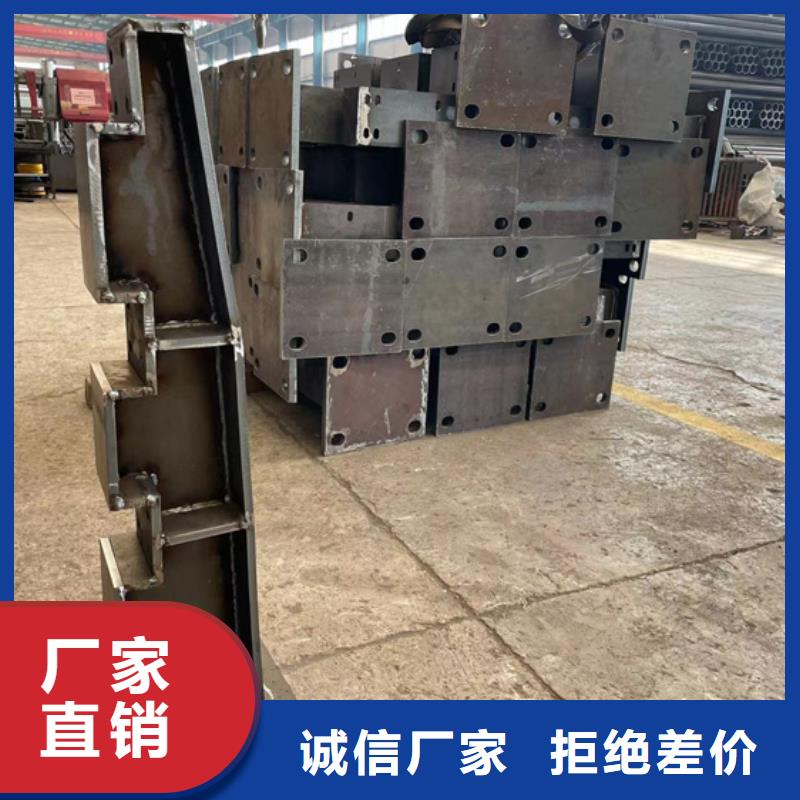 燈光護(hù)欄不銹鋼橋梁護(hù)欄廠廠家直銷