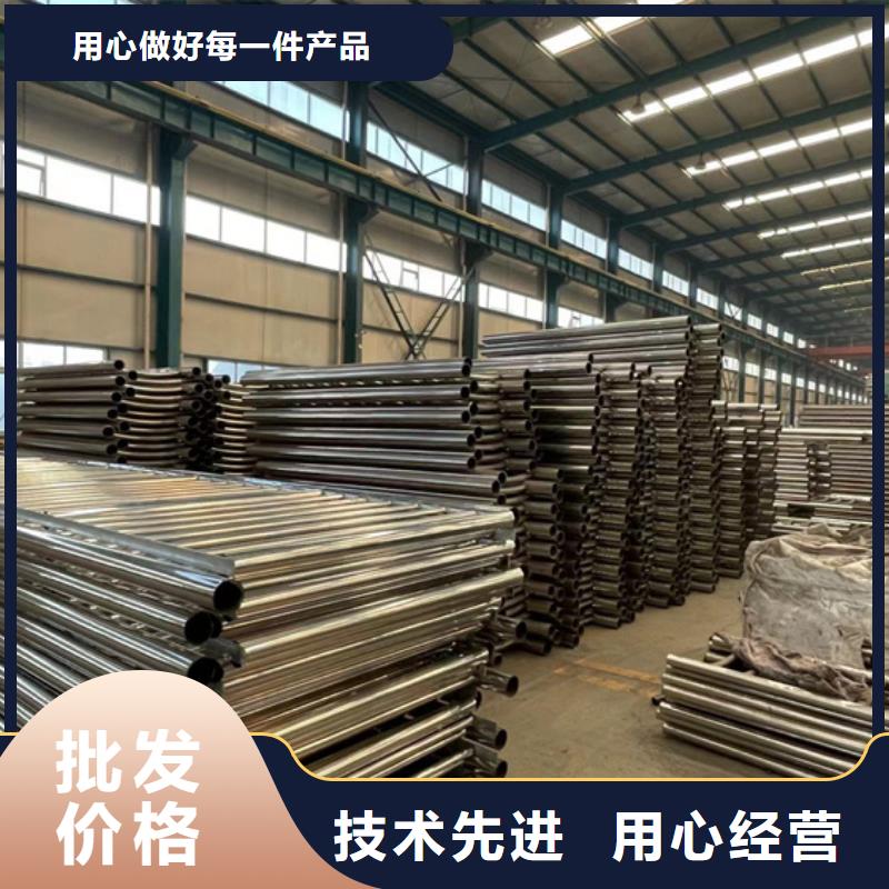 燈光護(hù)欄專注質(zhì)量