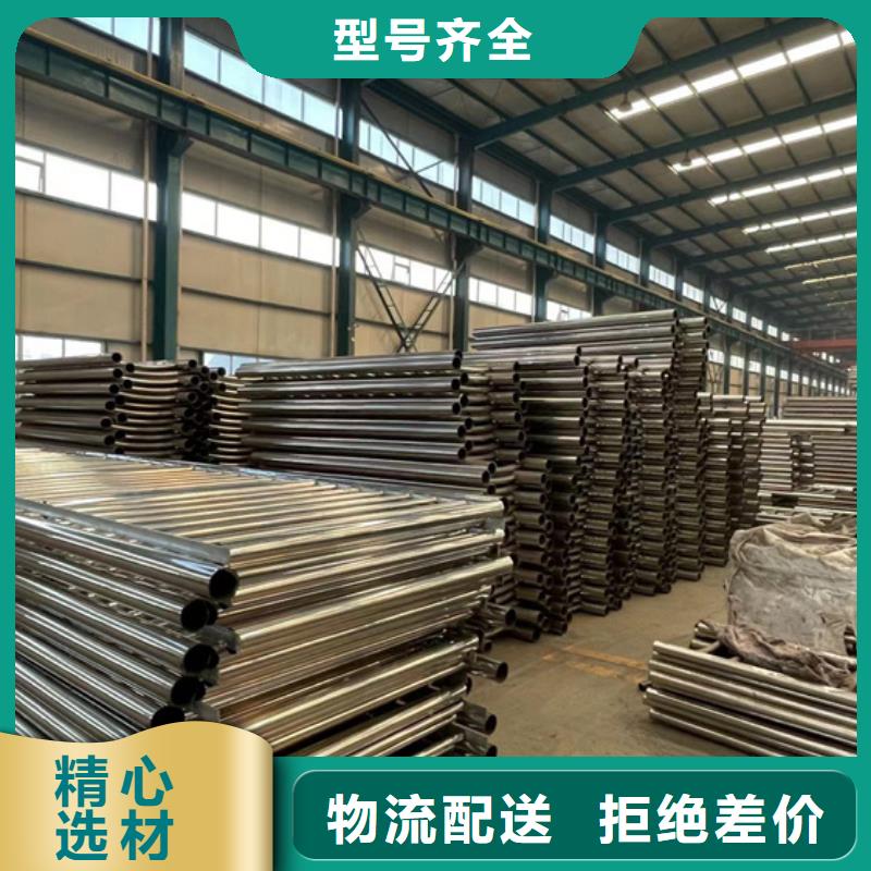 燈光護(hù)欄河道護(hù)欄廠家直銷