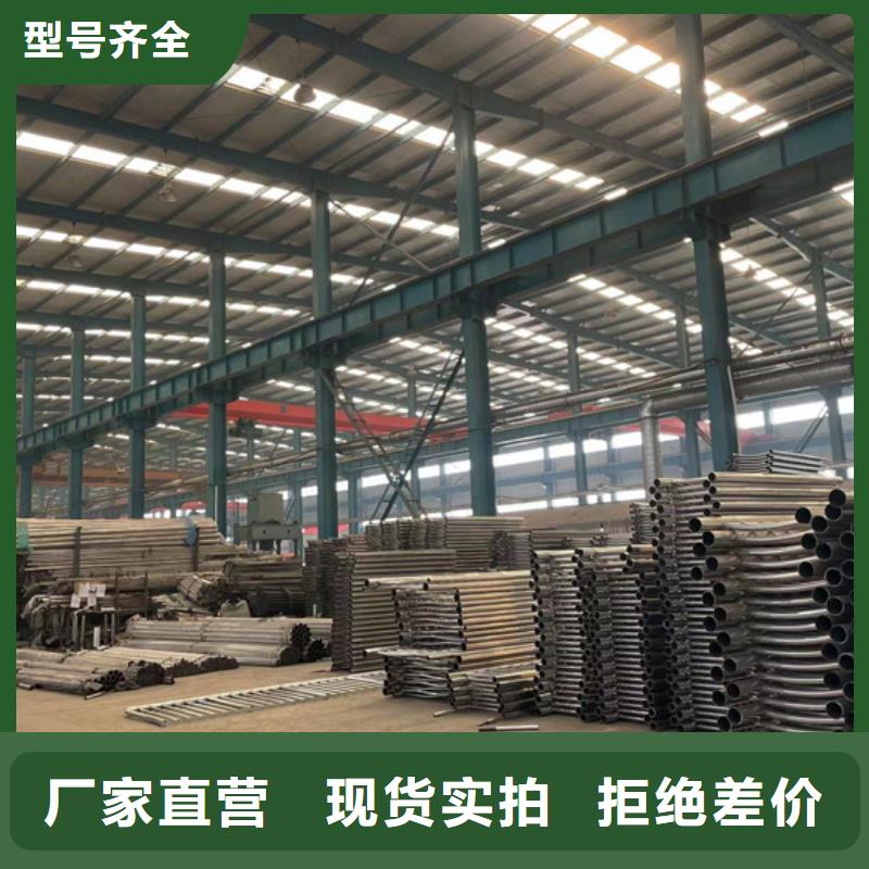 供應(yīng)防撞鋼護(hù)欄 防撞鋼護(hù)欄批發(fā)