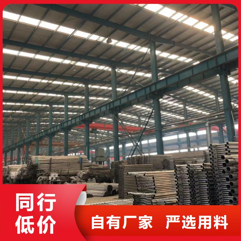  燈光護(hù)欄歡迎來廠考察