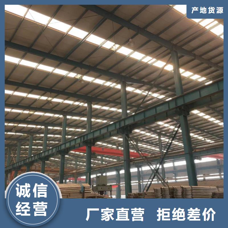 防撞不锈钢复合管护栏-钜惠来袭