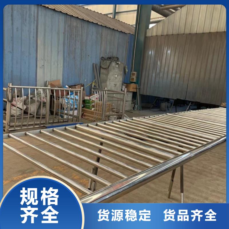 河道防撞護(hù)欄可隨時發(fā)貨