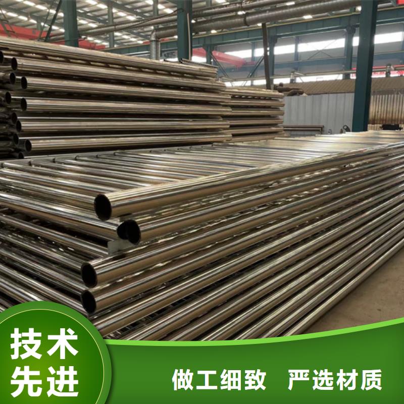 灯光护栏【不锈钢护栏厂】主推产品