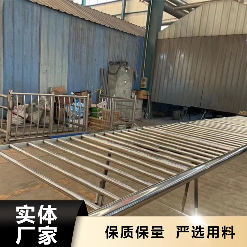 【燈光護(hù)欄防撞護(hù)欄選擇大廠家省事省心】