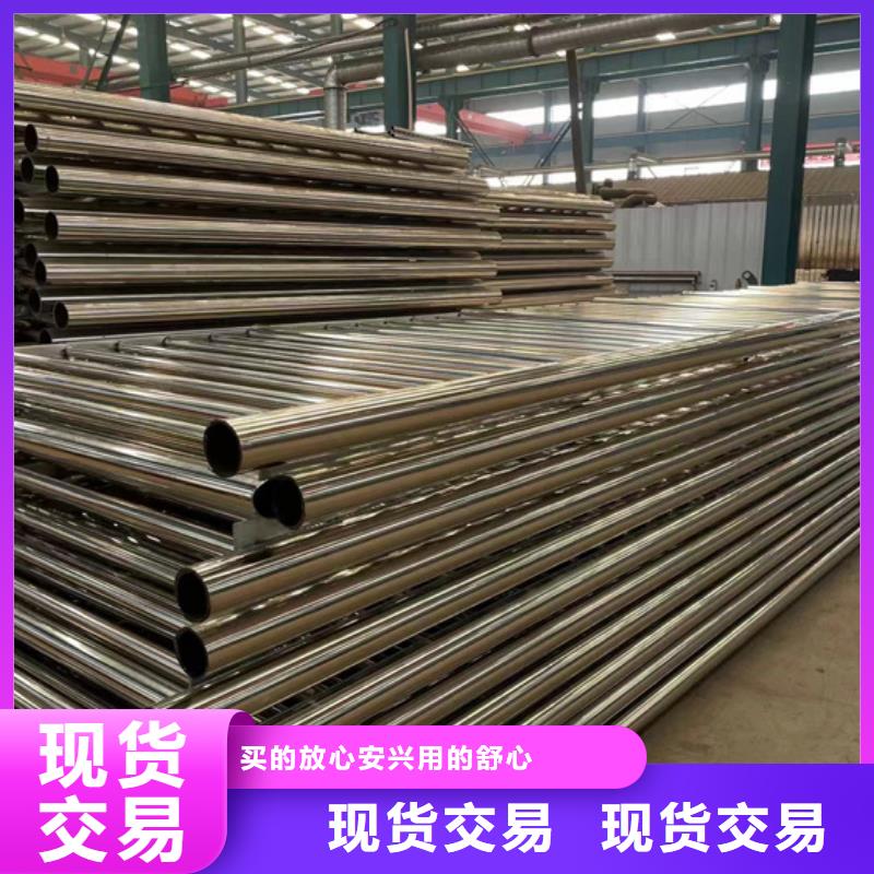 燈光護(hù)欄河堤護(hù)欄市場(chǎng)報(bào)價(jià)