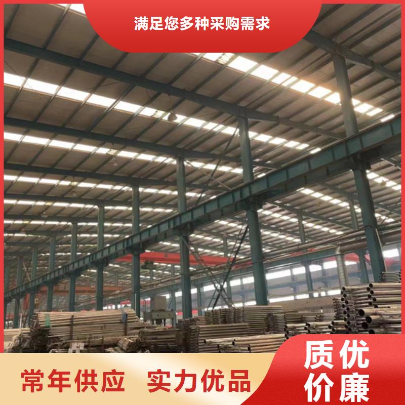 灯光护栏厂家十分靠谱