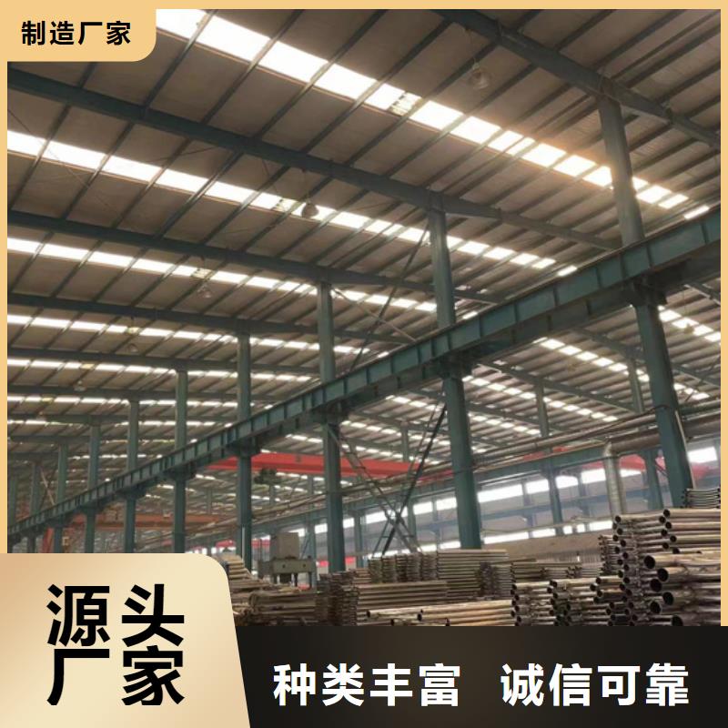 桥梁钢护栏便宜批发