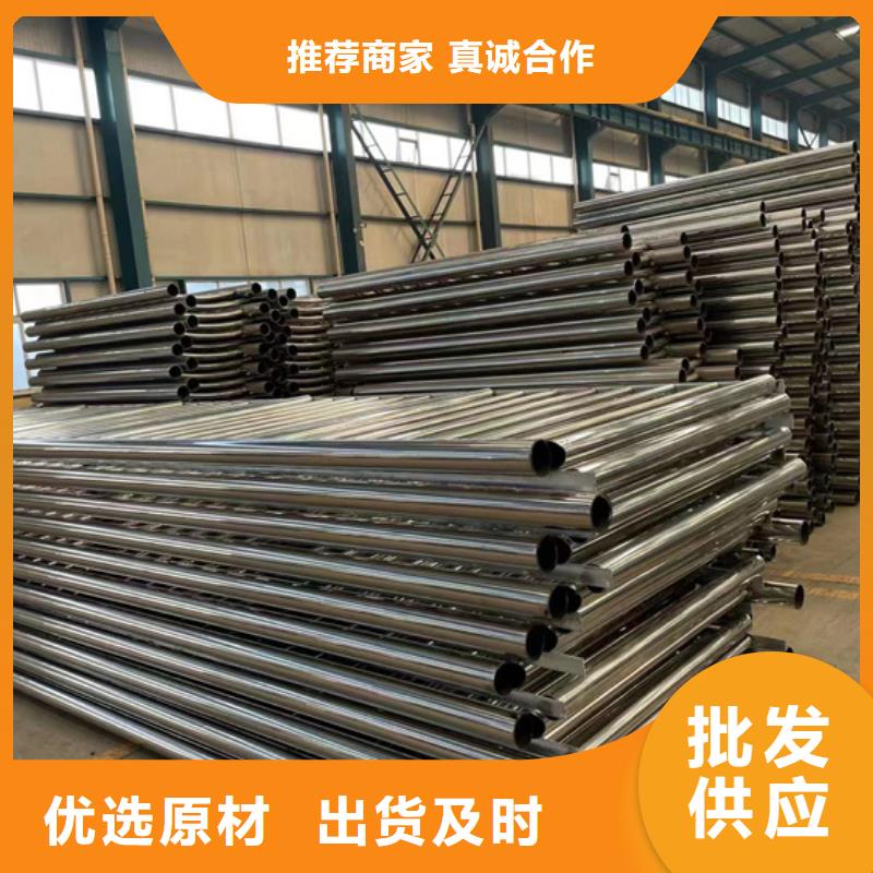 道路景觀護(hù)欄支持定制-這里有您想要的